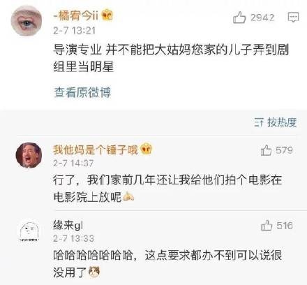 靓彩隔离乳(图12)