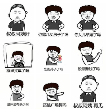 靓彩隔离乳(图19)