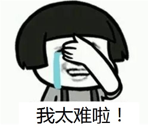 靓彩隔离乳(图18)