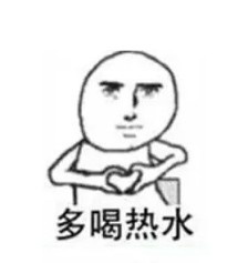 冬季怎样有效补水？豆尚教你这样做(图2)