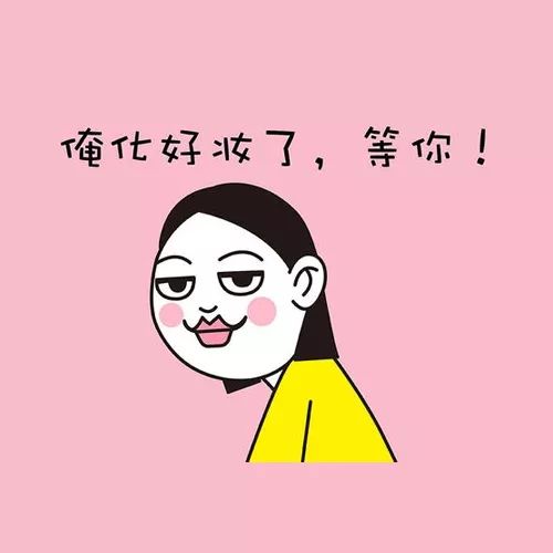修复原液(图10)