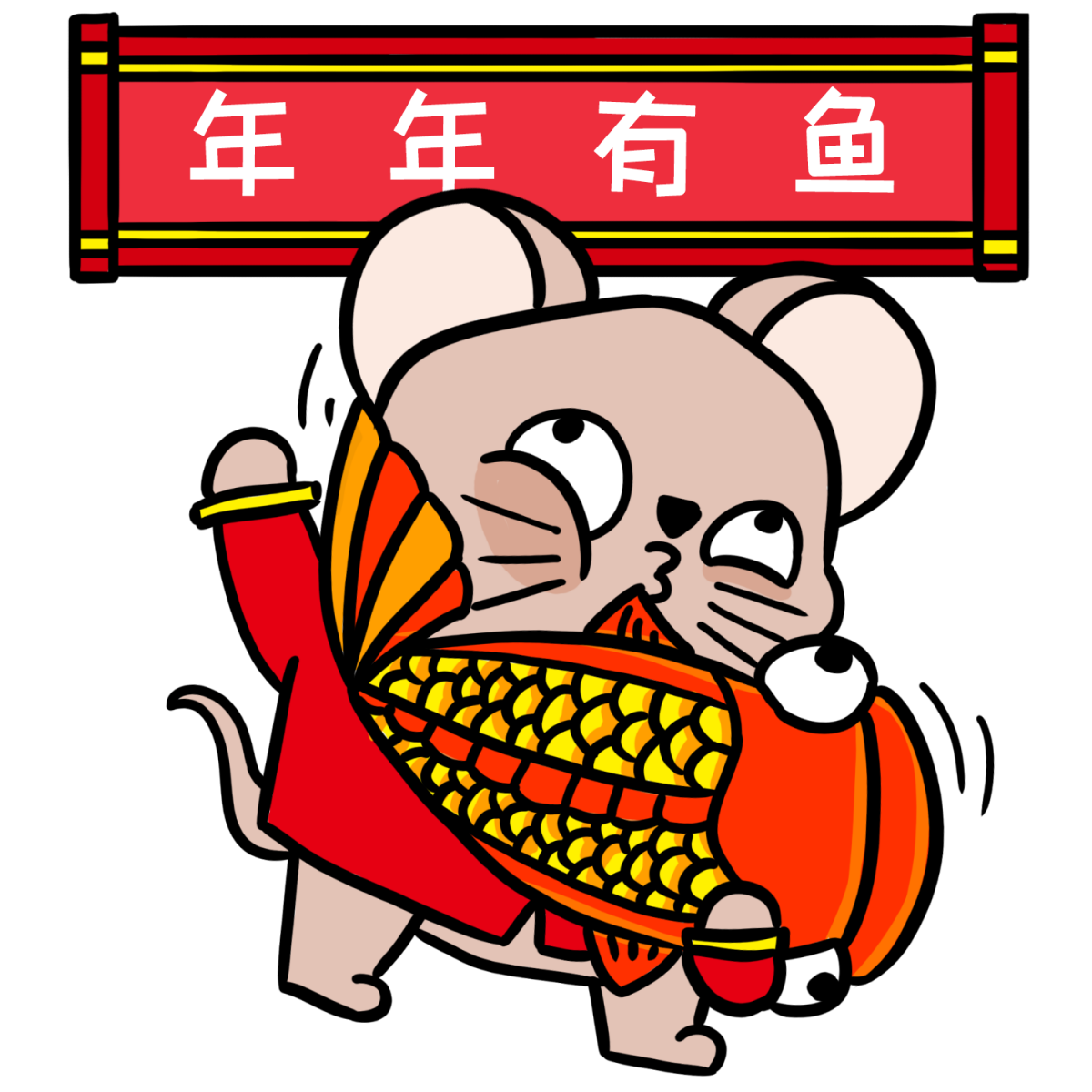 今天小年，回家过年(图2)