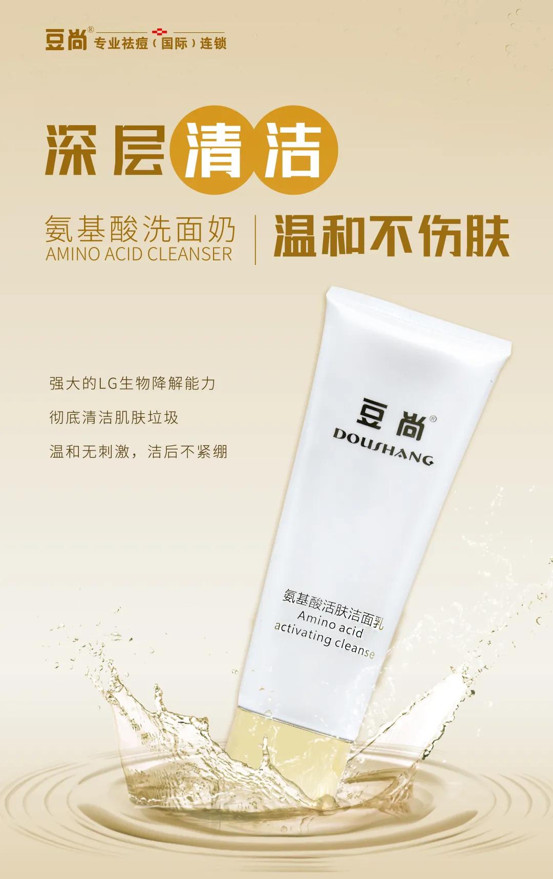 别人用了都说好的产品，你用了却搓泥？